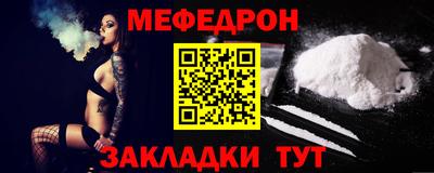 МДПВ Лесосибирск