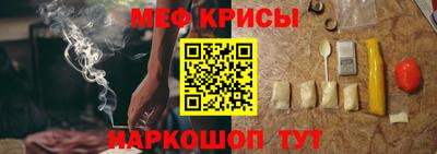 кокаин колумбия Ликино-Дулёво