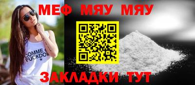 МДПВ Лесосибирск