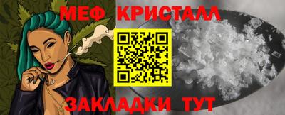 кокаин колумбия Ликино-Дулёво