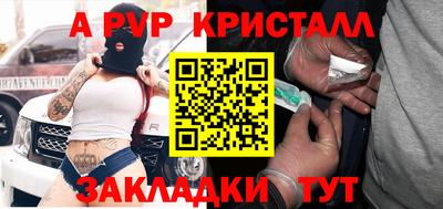 кокаин колумбия Ликино-Дулёво