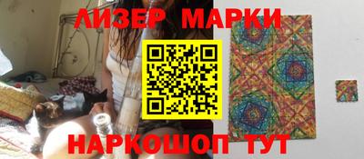 МДПВ Лесосибирск