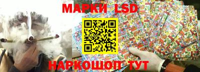 кокаин колумбия Ликино-Дулёво