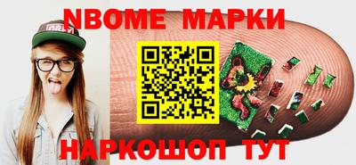 МДПВ Лесосибирск