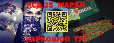 МДПВ Лесосибирск