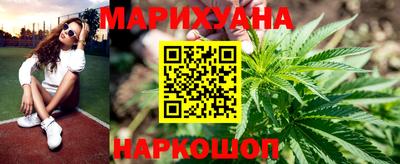 кокаин колумбия Ликино-Дулёво