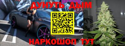 кокаин колумбия Ликино-Дулёво