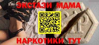 кокаин колумбия Ликино-Дулёво