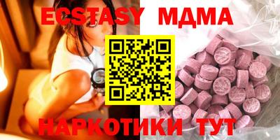 МДПВ Лесосибирск