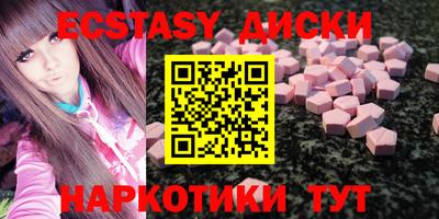 кокаин колумбия Ликино-Дулёво