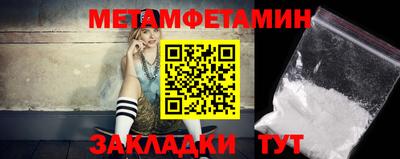 кокаин колумбия Ликино-Дулёво