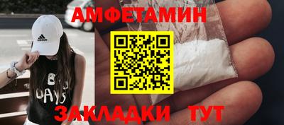 кокаин колумбия Ликино-Дулёво