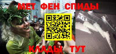 тгк Ливны