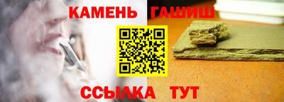 МДПВ Лесосибирск