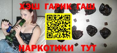 кокаин колумбия Ликино-Дулёво