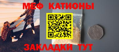 МДПВ Лесосибирск
